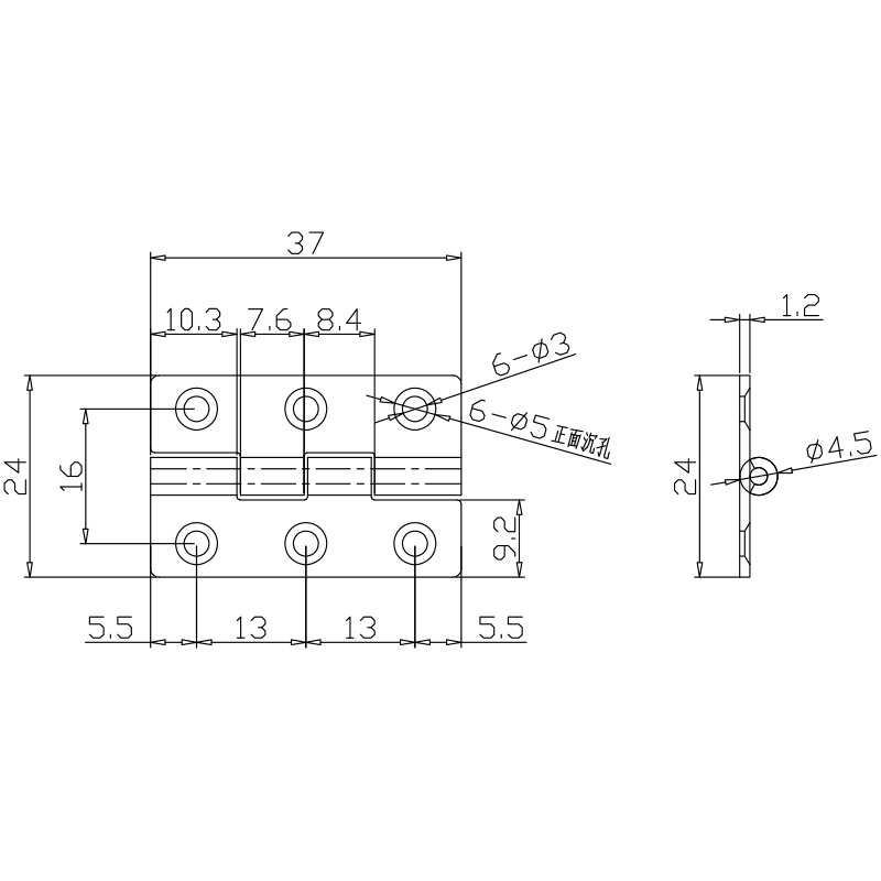 37X24X1.2mm.jpg